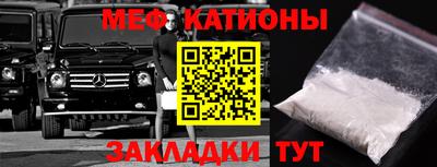 хмурый Лесосибирск