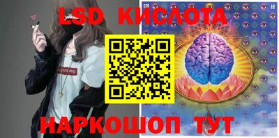хмурый Лесосибирск