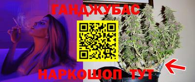 хмурый Лесосибирск