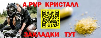 хмурый Лесосибирск