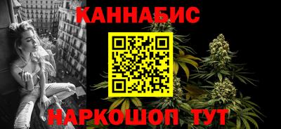 2c-b Ликино-Дулёво