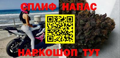 хмурый Лесосибирск