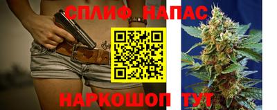 2c-b Ликино-Дулёво