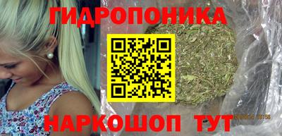 2c-b Ликино-Дулёво