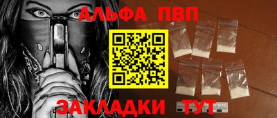 2c-b Ликино-Дулёво