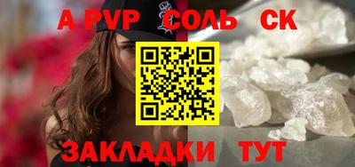 хмурый Лесосибирск