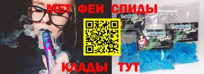 хмурый Лесосибирск