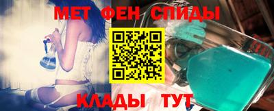 кристаллы Ливны