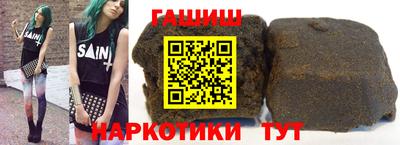 2c-b Ликино-Дулёво