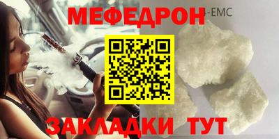 хмурый Лесосибирск