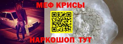 хмурый Лесосибирск
